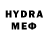 МДМА crystal DeVv1l