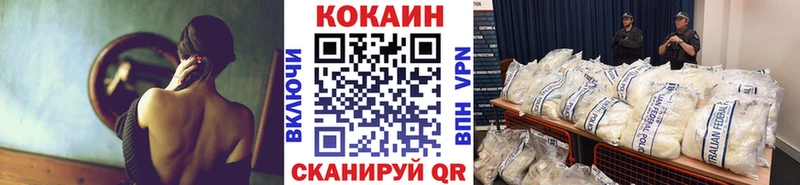 кракен зеркало  Кудрово  Cocaine Columbia 
