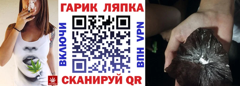 ГАШИШ 40% ТГК  как найти закладки  Кудрово 