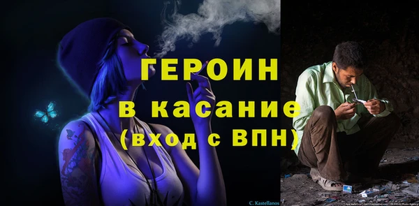 mix Костерёво