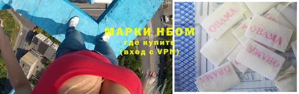 кокаин VHQ Кукмор