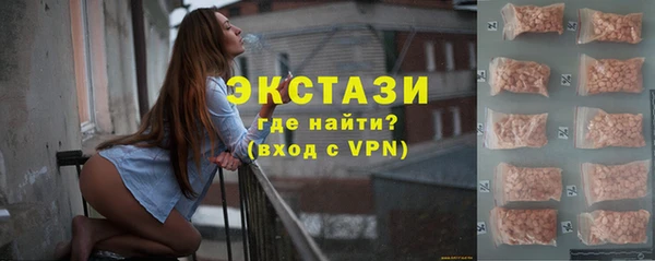 СК Ахтубинск