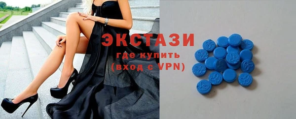 jwh Кулебаки