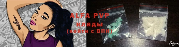 mix Костерёво
