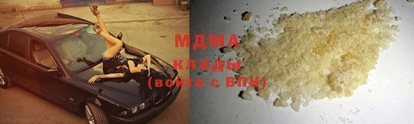 кокаин VHQ Кукмор
