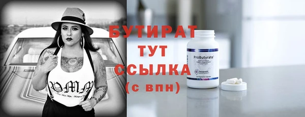 jwh Кулебаки