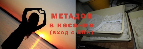 прущая мука Краснослободск