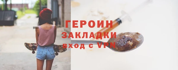 прущий лед Коряжма