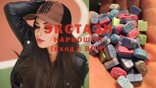 прущий лед Коряжма