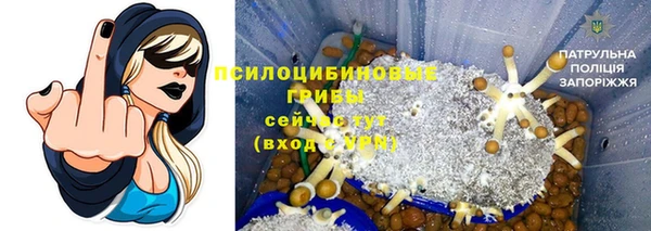 меф VHQ Куйбышев