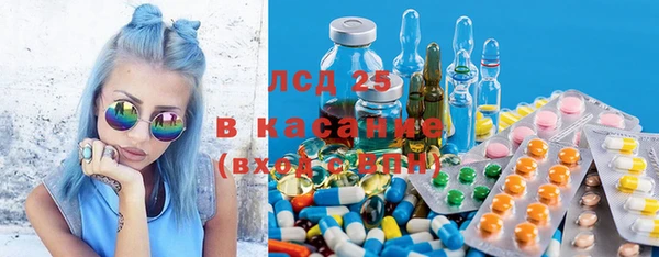 каннабис Белая Калитва