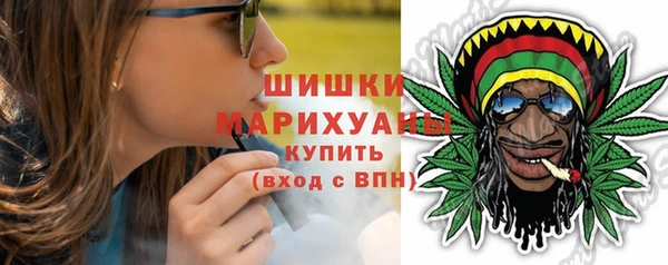 COCAINE Красноперекопск