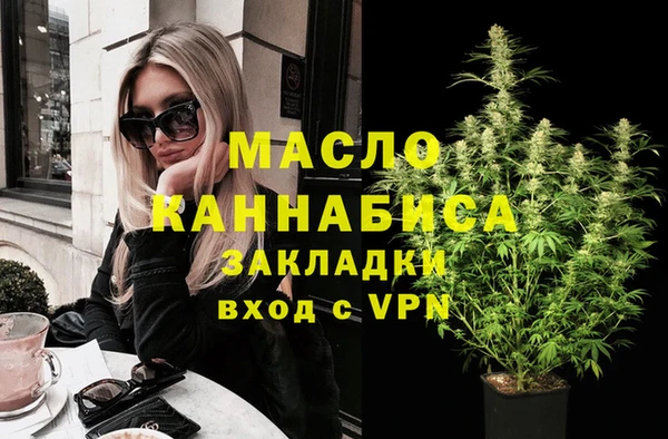 кокаин VHQ Кукмор