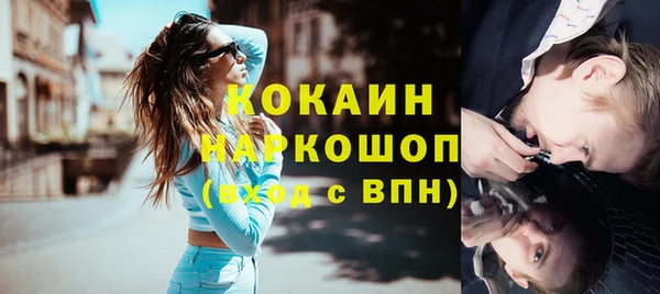 дурь Аша