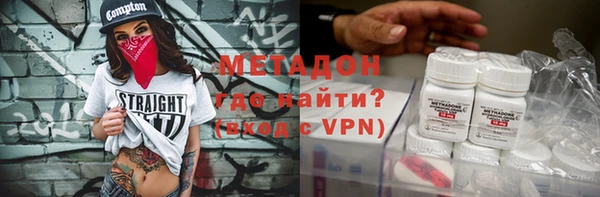 прущий лед Коряжма