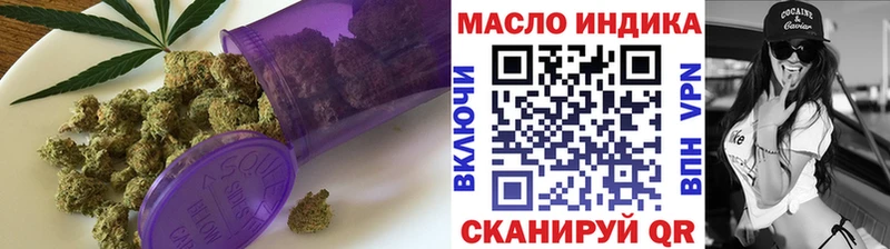 ТГК вейп с тгк  мега tor  Кудрово 