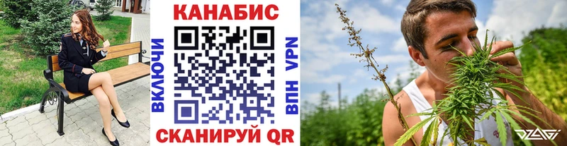 Каннабис VHQ  магазин    Кудрово 